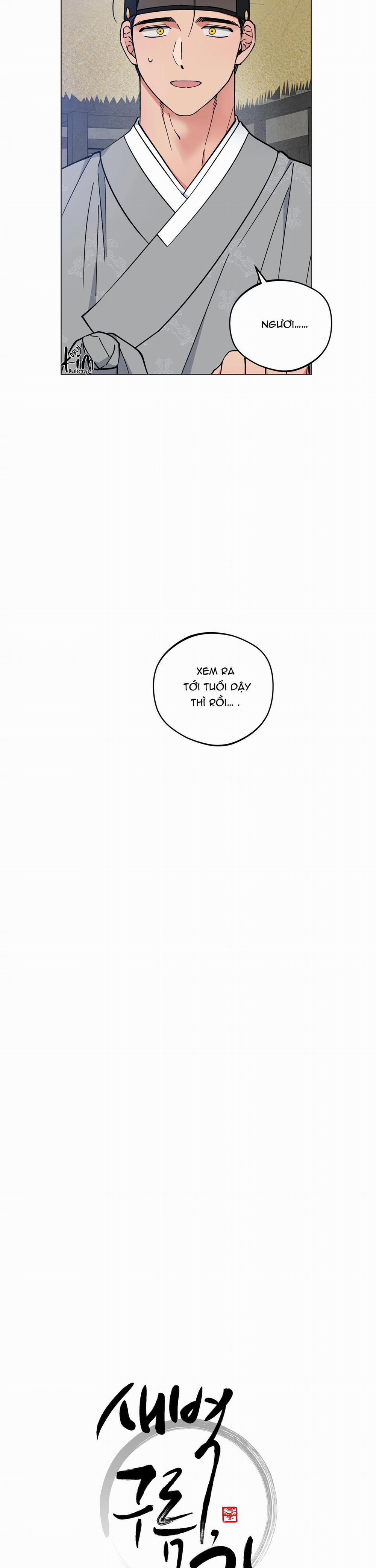 Bình Minh, Mây Và Sông 40 trang 8