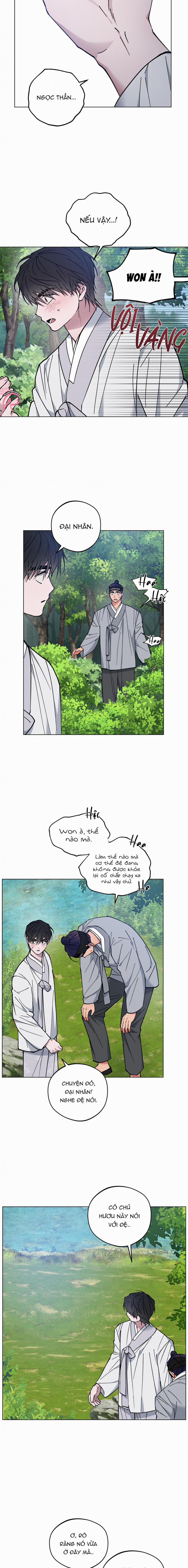 Bình Minh, Mây Và Sông 41 trang 11