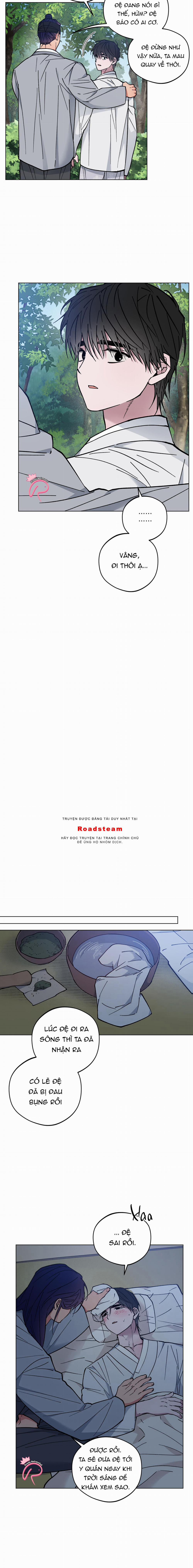 Bình Minh, Mây Và Sông 41 trang 12