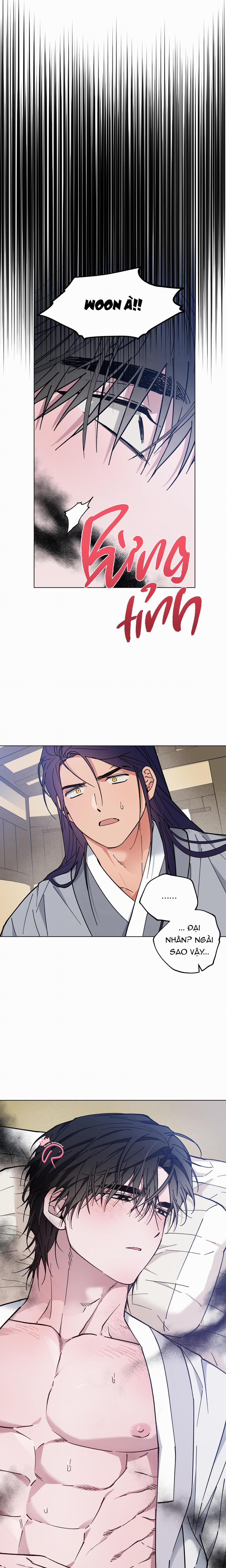 Bình Minh, Mây Và Sông 42 trang 0