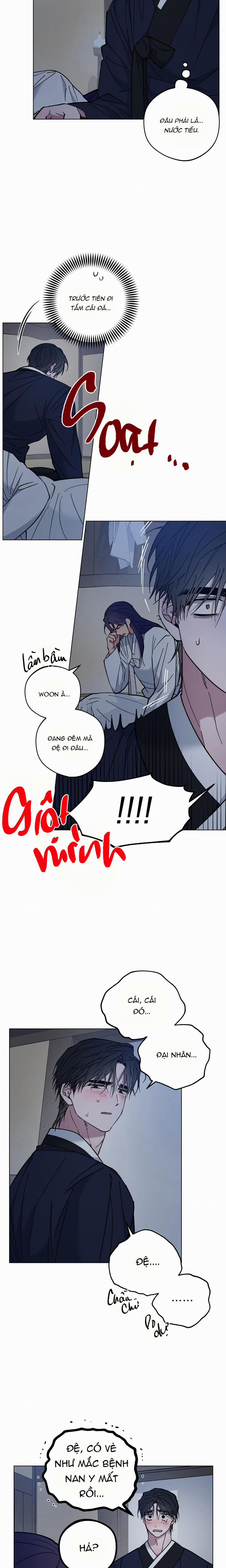 Bình Minh, Mây Và Sông 42 trang 14