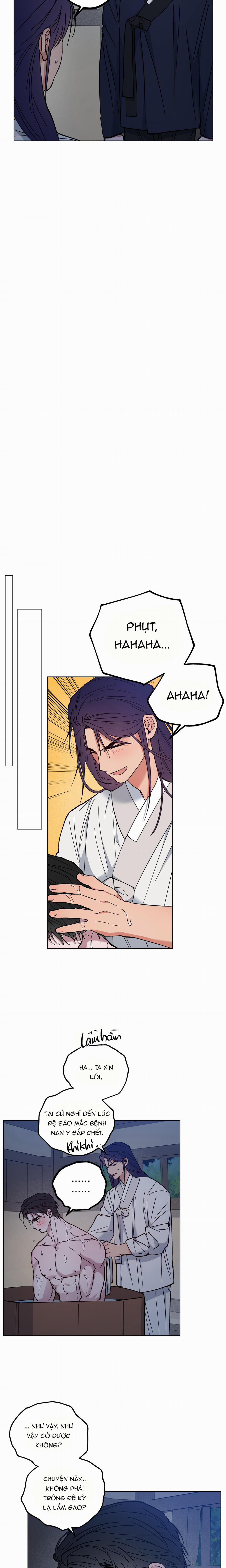 Bình Minh, Mây Và Sông 42 trang 15