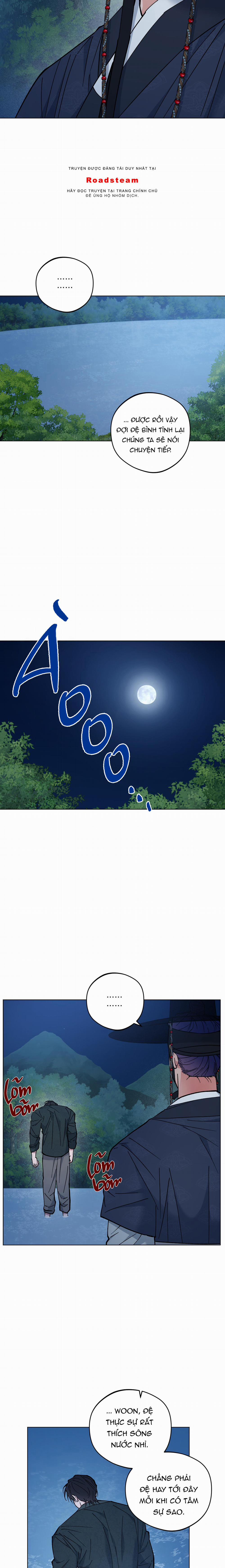 Bình Minh, Mây Và Sông 43 trang 12