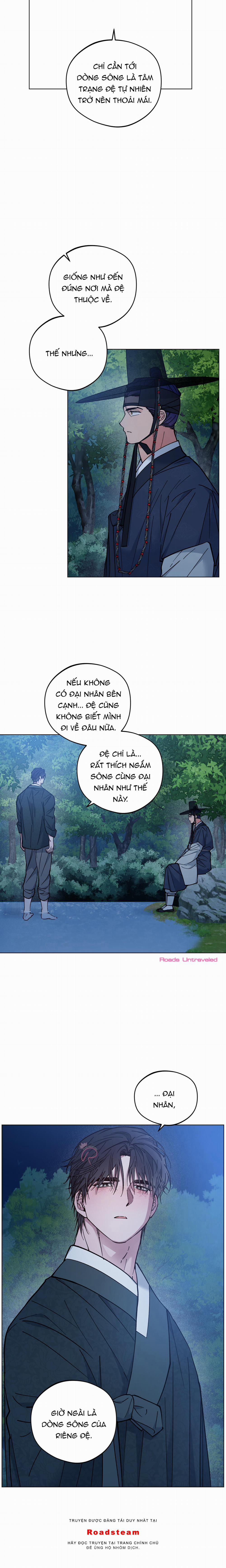 Bình Minh, Mây Và Sông 43 trang 14