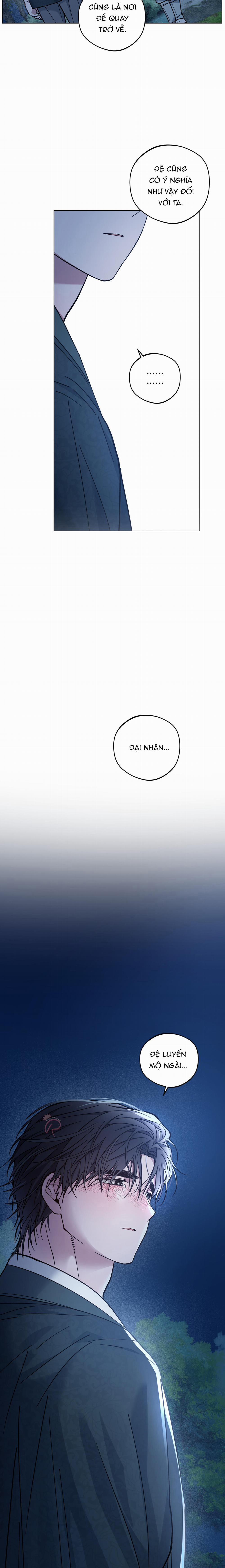 Bình Minh, Mây Và Sông 43 trang 16