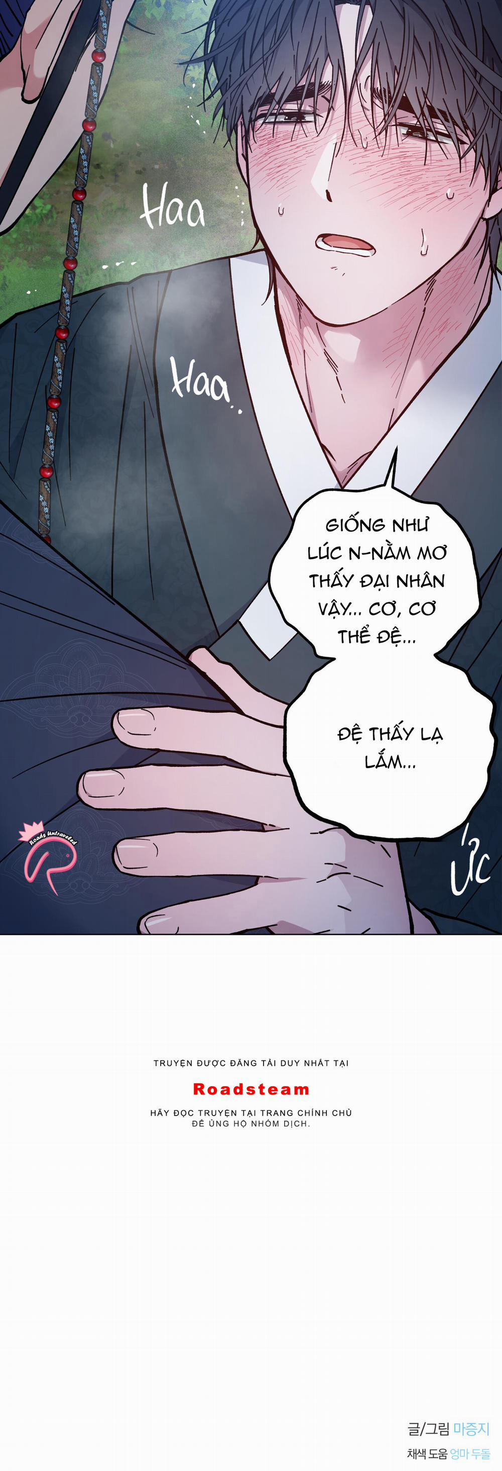 Bình Minh, Mây Và Sông 43 trang 22