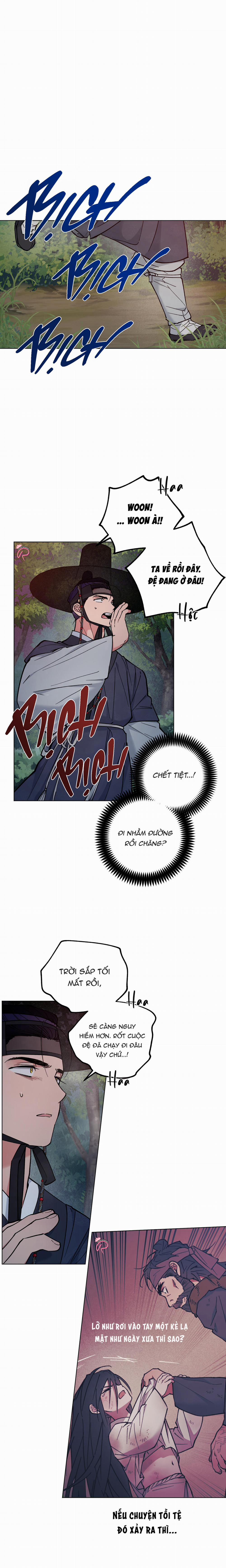 Bình Minh, Mây Và Sông 43 trang 5