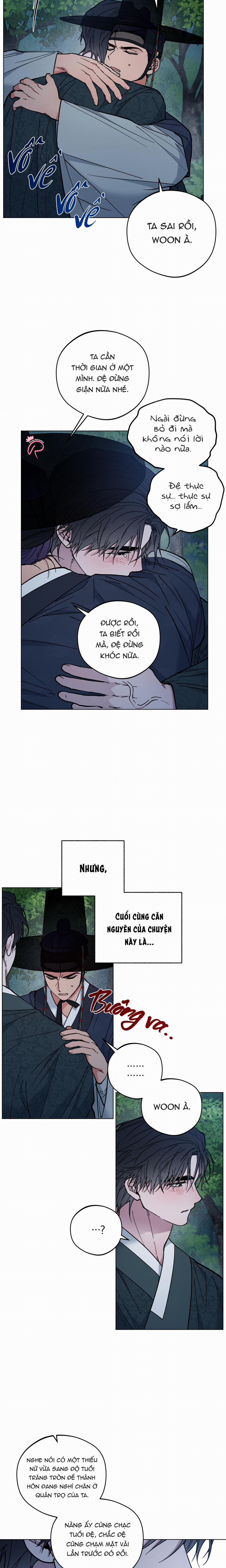 Bình Minh, Mây Và Sông 43 trang 9