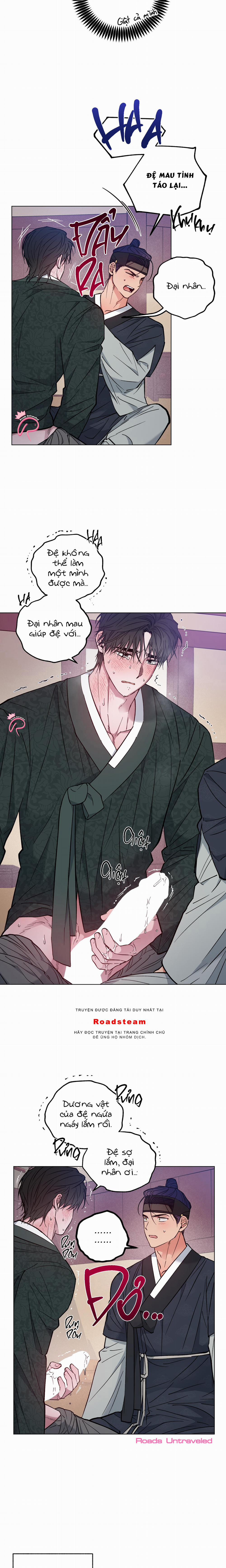 Bình Minh, Mây Và Sông 44 trang 14