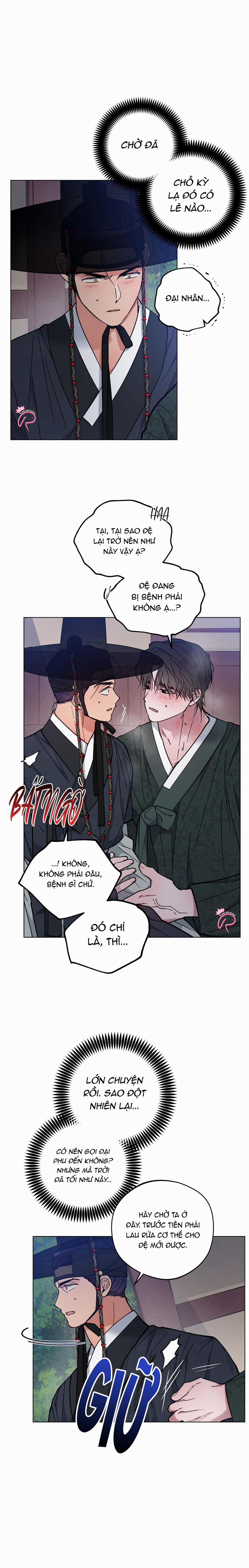 Bình Minh, Mây Và Sông 44 trang 4