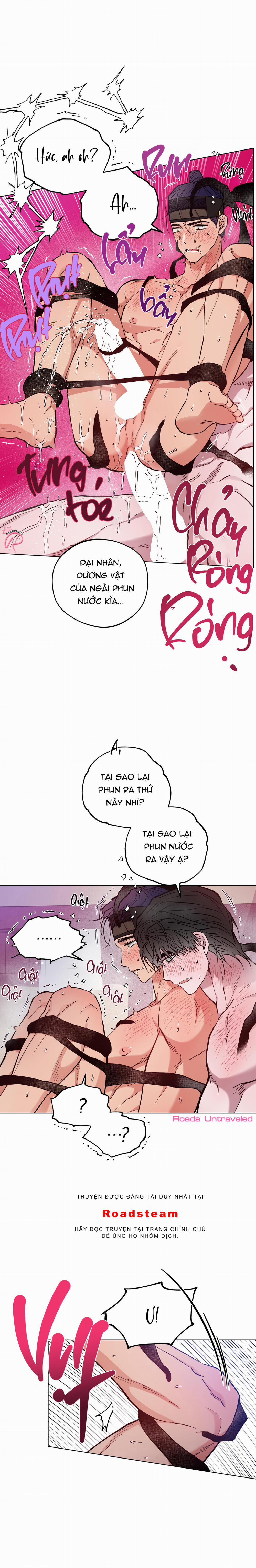 Bình Minh, Mây Và Sông 45 trang 17