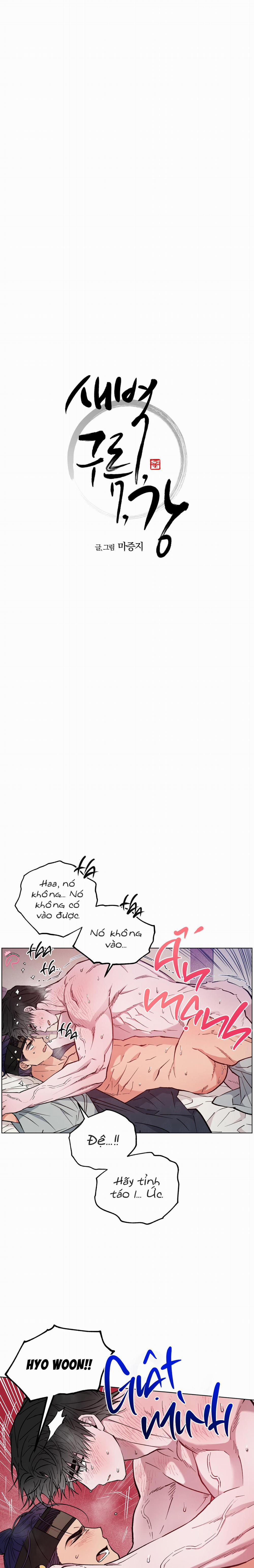 Bình Minh, Mây Và Sông 45 trang 2