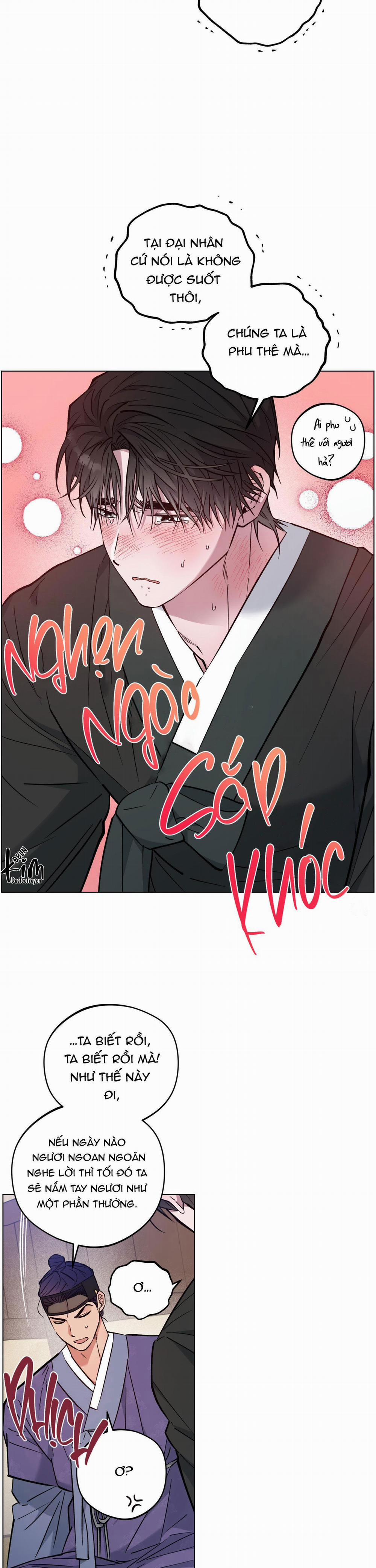 Bình Minh, Mây Và Sông 46 trang 25