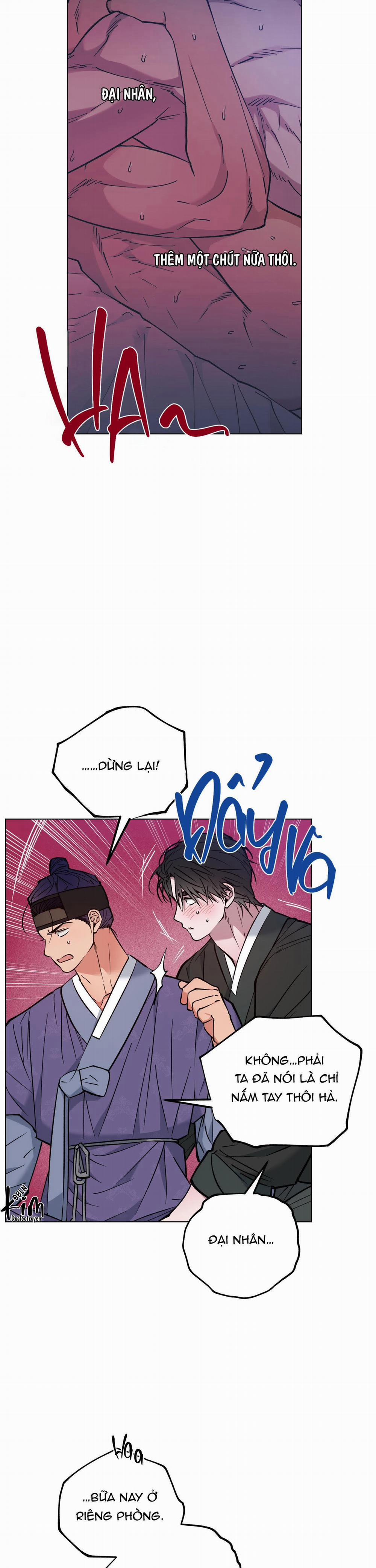 Bình Minh, Mây Và Sông 46 trang 30