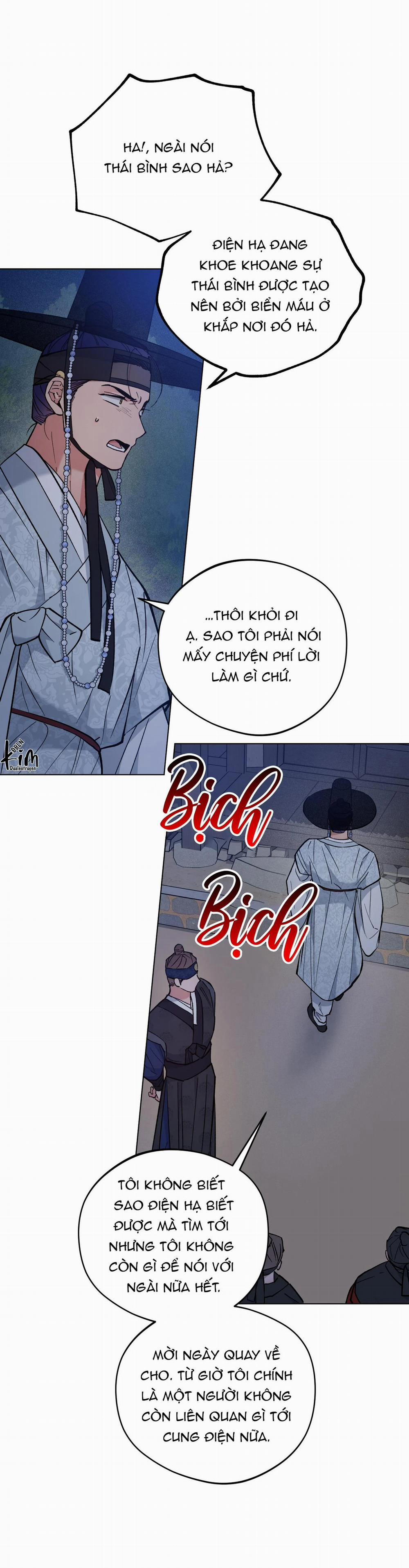 Bình Minh, Mây Và Sông 48 trang 13