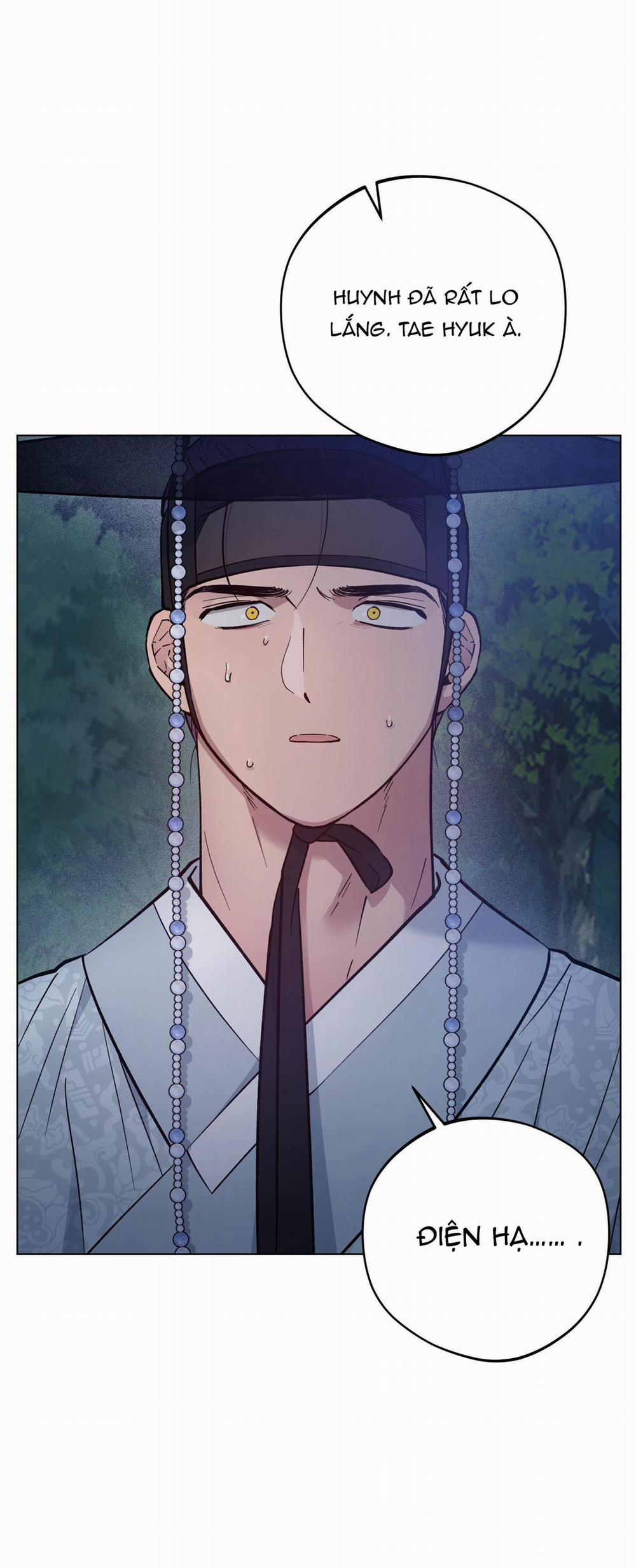 Bình Minh, Mây Và Sông 48 trang 2