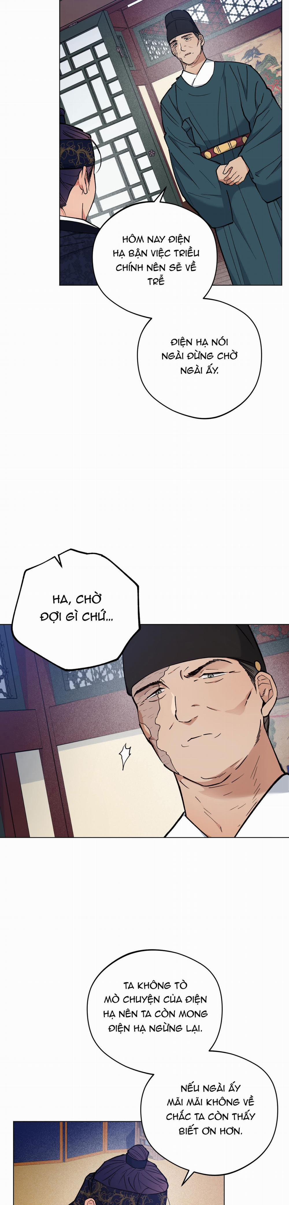 Bình Minh, Mây Và Sông 49 trang 12