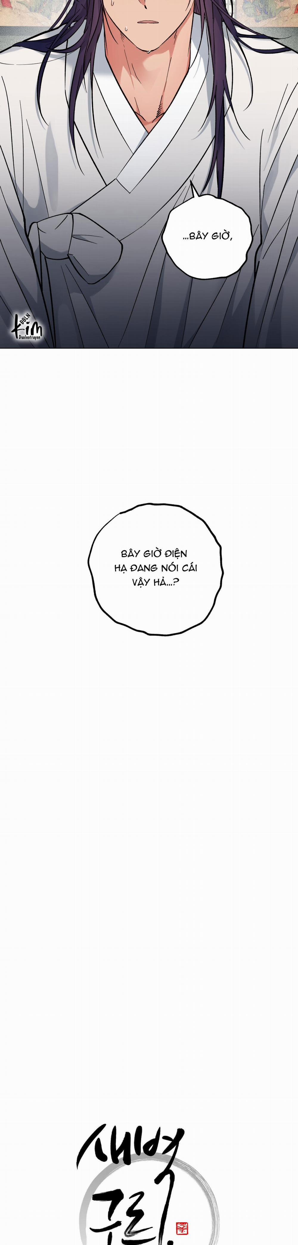 Bình Minh, Mây Và Sông 49 trang 2