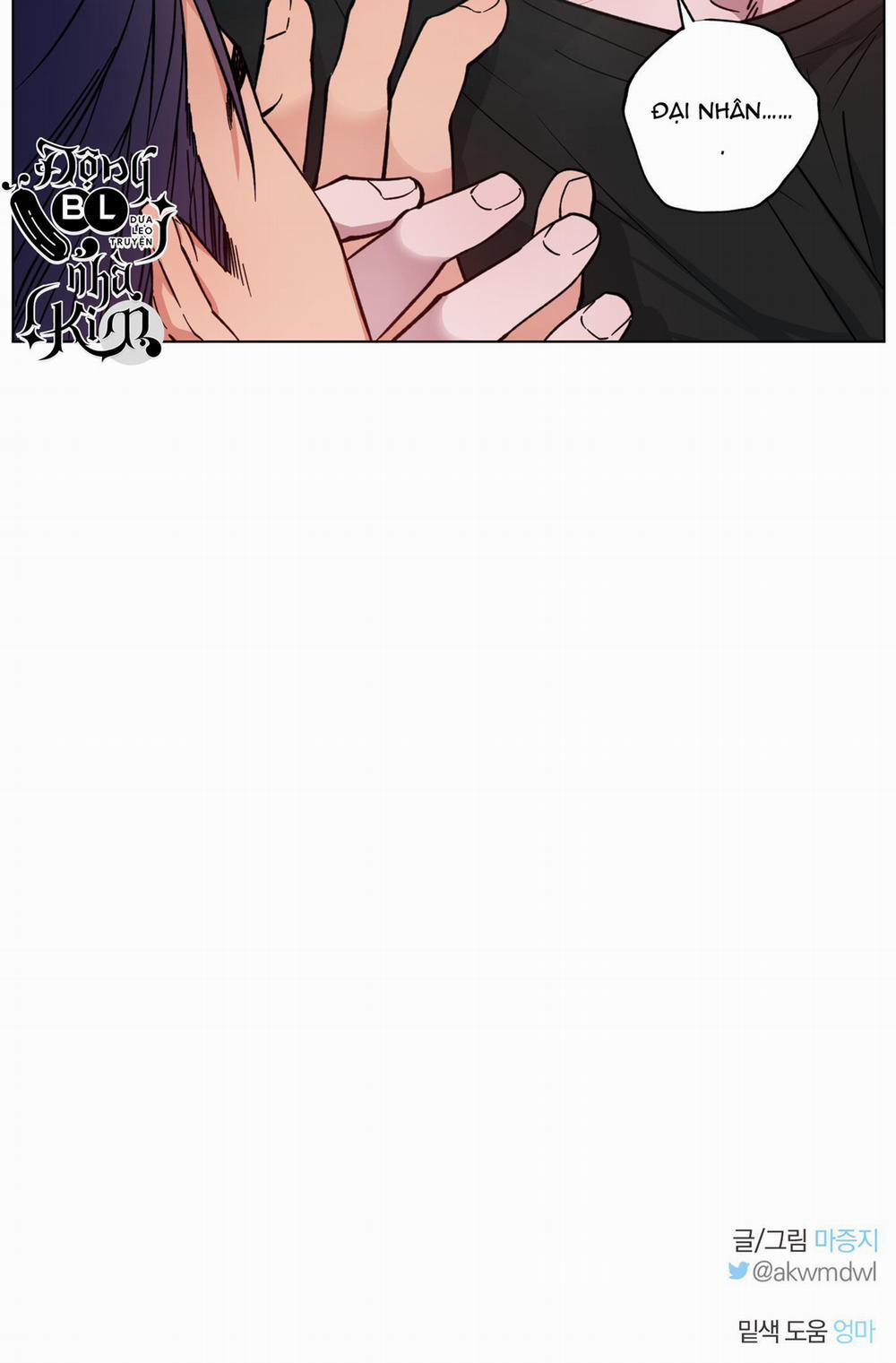 Bình Minh, Mây Và Sông 6 trang 31