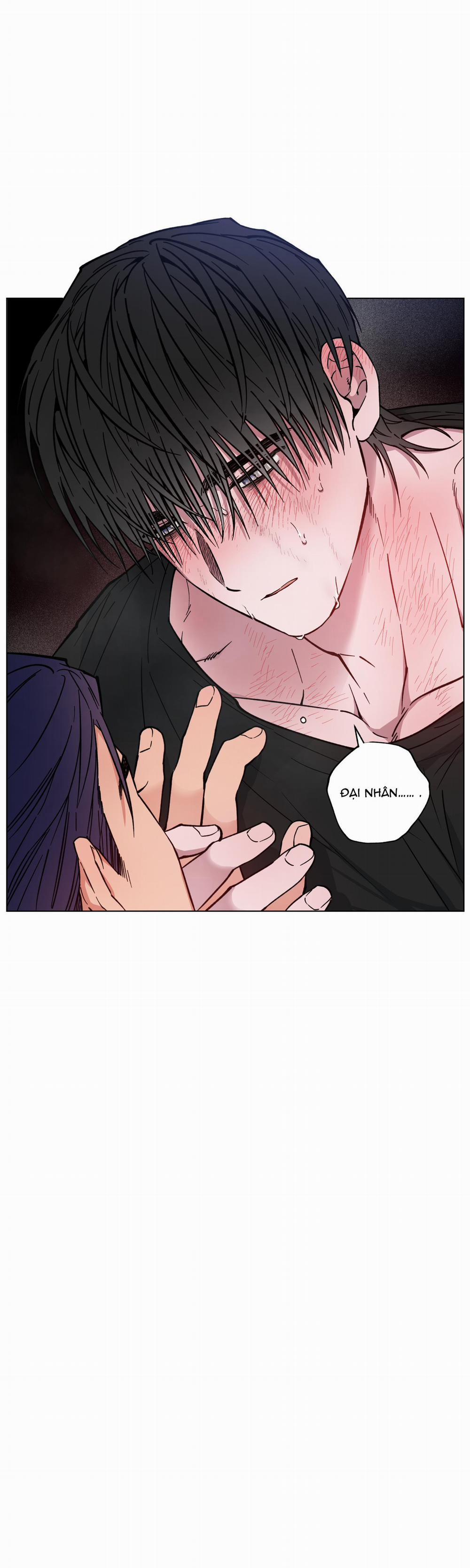 Bình Minh, Mây Và Sông 7 trang 1