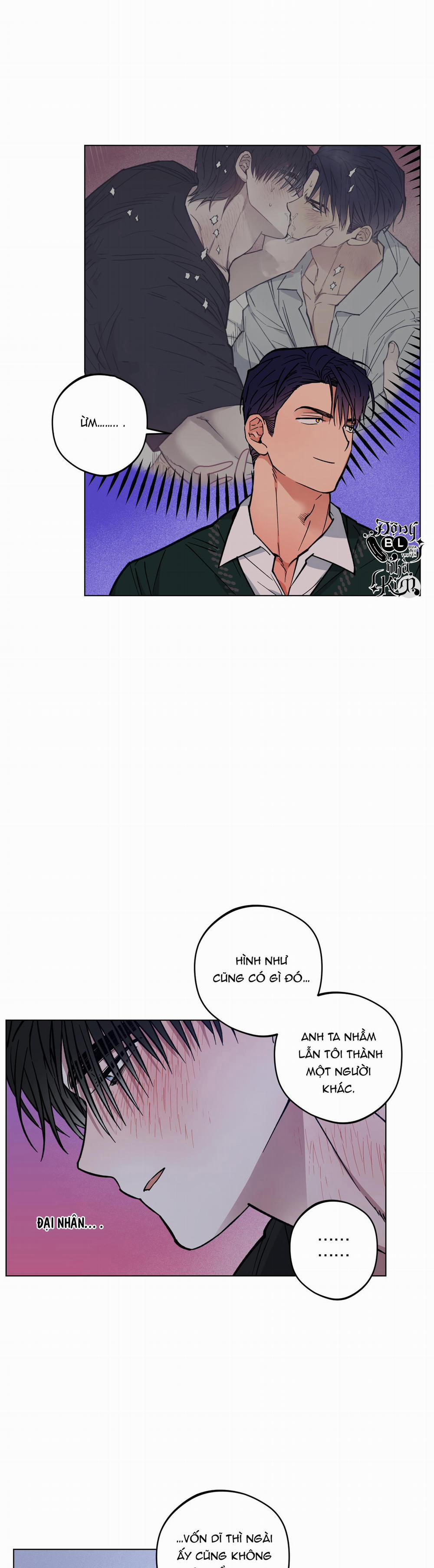 Bình Minh, Mây Và Sông 8 trang 15