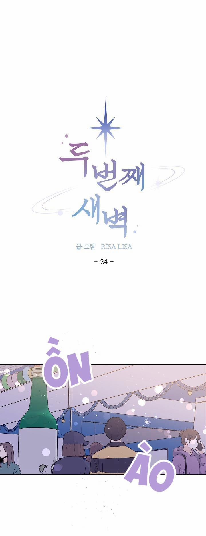 Bình Minh Thứ Hai 24 trang 0