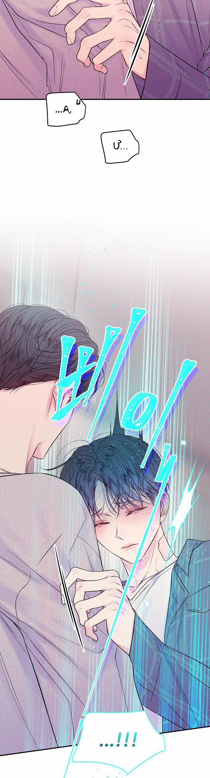 Bình Minh Thứ Hai 27 trang 11