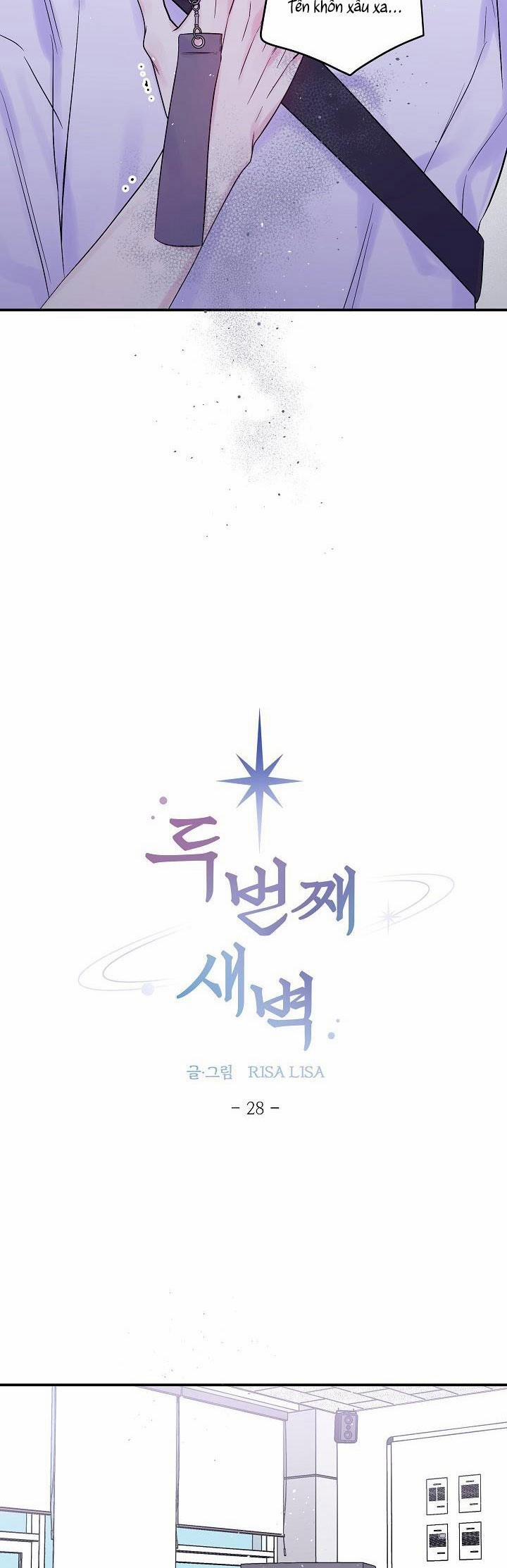 Bình Minh Thứ Hai 28 trang 3