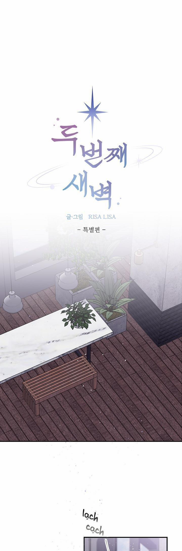 Bình Minh Thứ Hai 34.2 trang 0