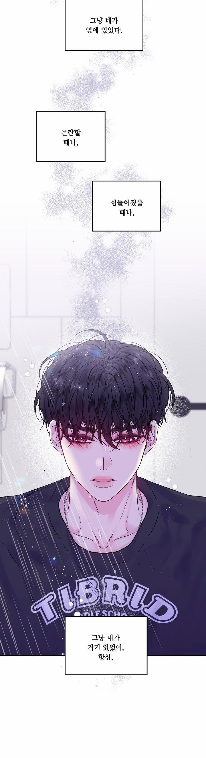 Bình Minh Thứ Hai 35 trang 30