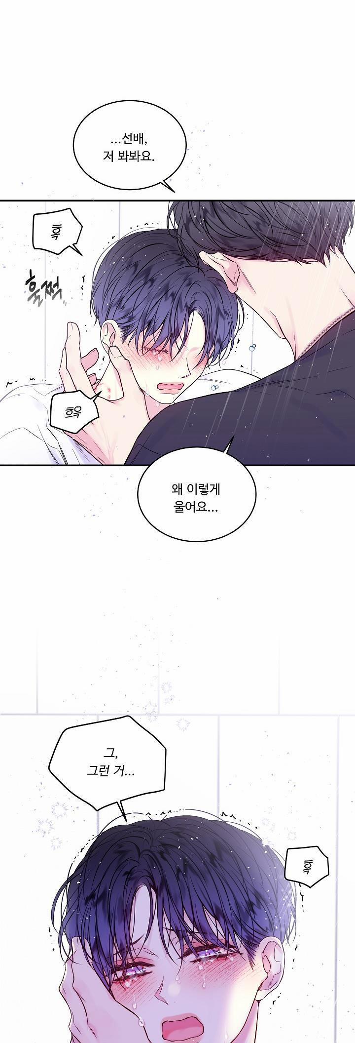 Bình Minh Thứ Hai 35 trang 31