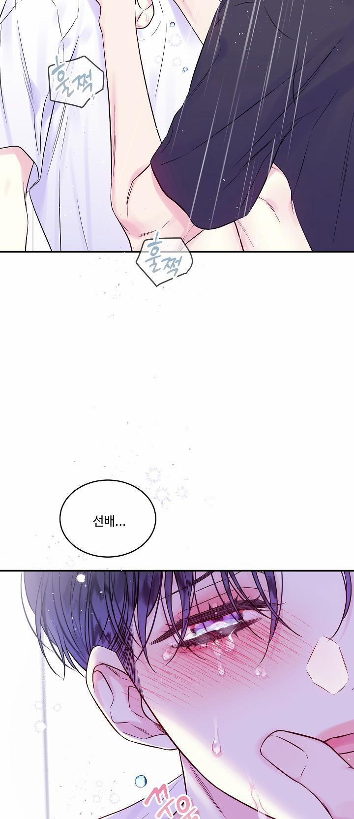 Bình Minh Thứ Hai 35 trang 34