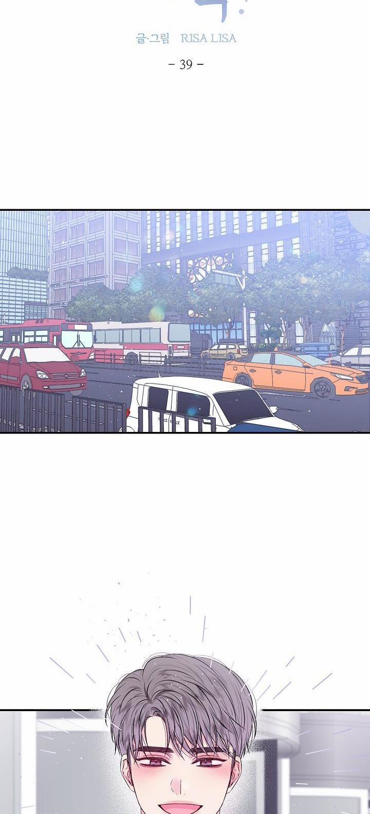 Bình Minh Thứ Hai 39 trang 7