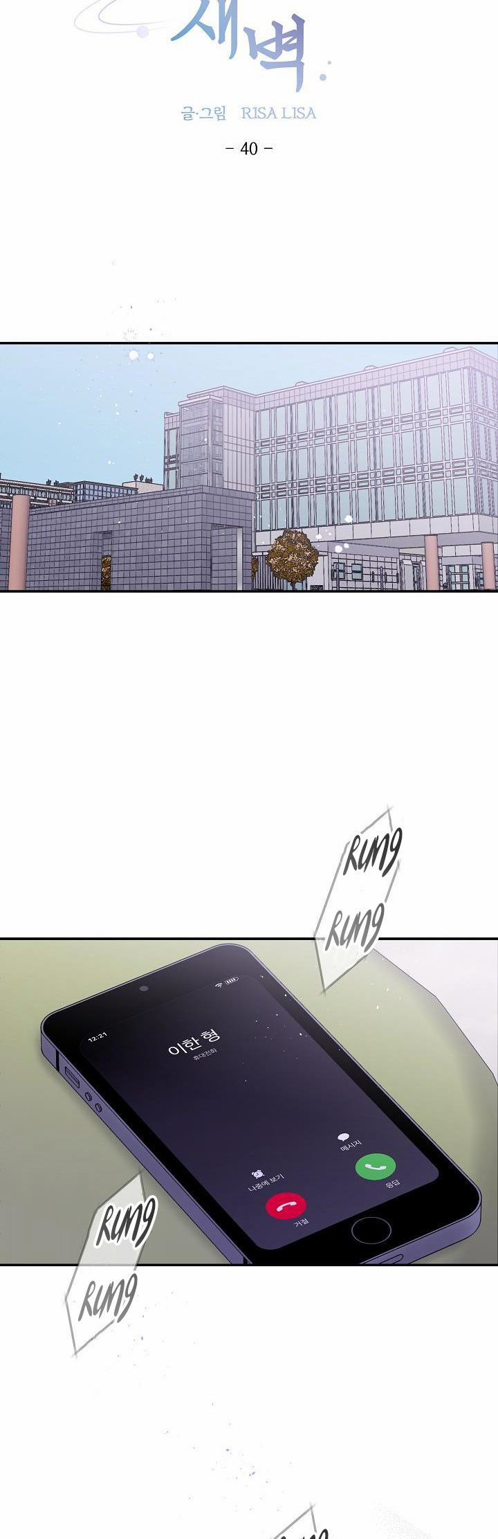 Bình Minh Thứ Hai 40 trang 5