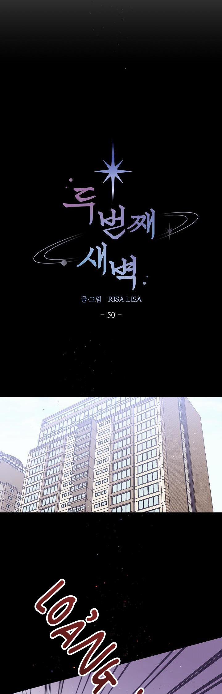 Bình Minh Thứ Hai 50 trang 19