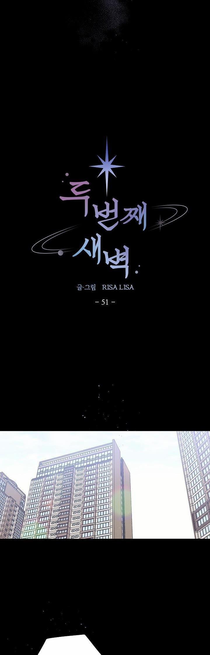 Bình Minh Thứ Hai 51 trang 5