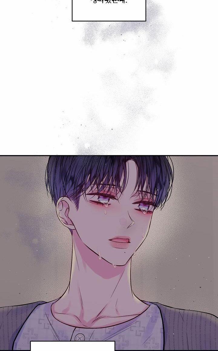 Bình Minh Thứ Hai 57 trang 7