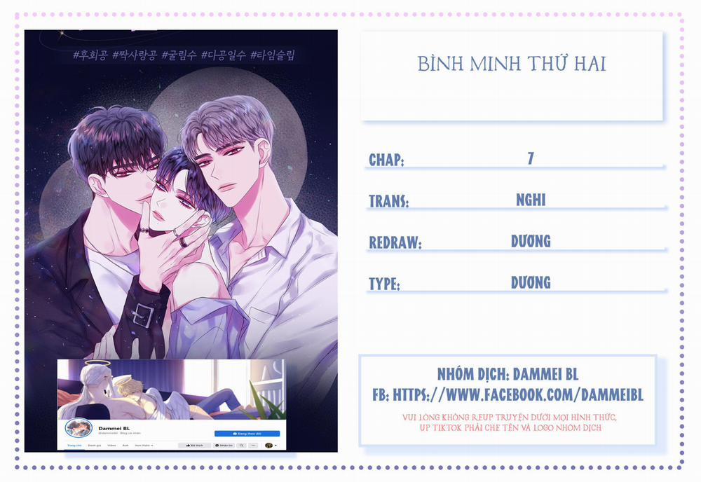 Bình Minh Thứ Hai 7 trang 0