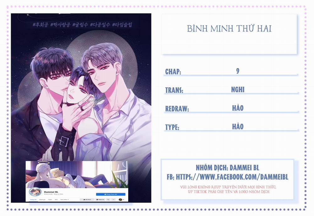 Bình Minh Thứ Hai 9 trang 0