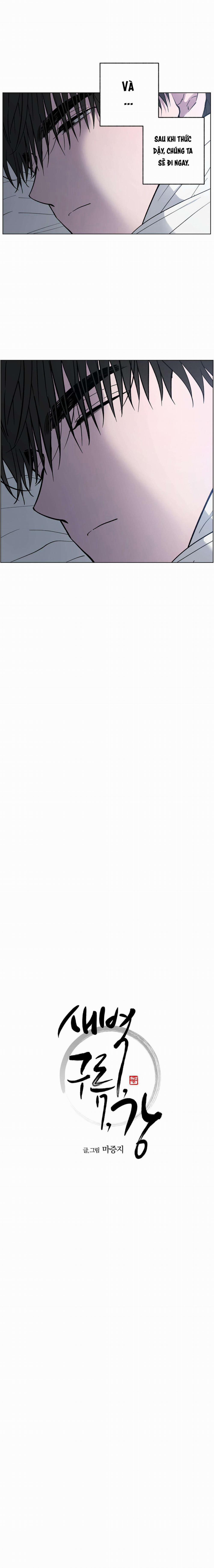 Bình Minh Trên Sông Mây 18 trang 1