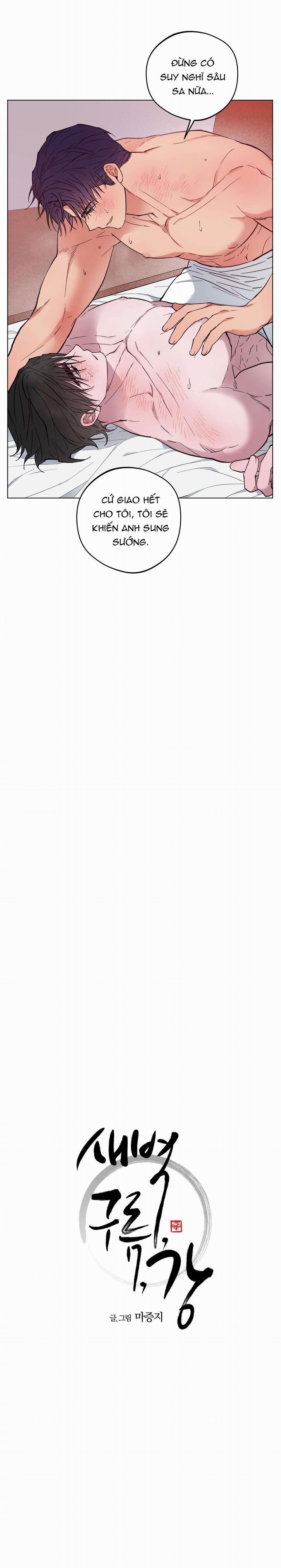 Bình Minh Trên Sông Mây 19 trang 1