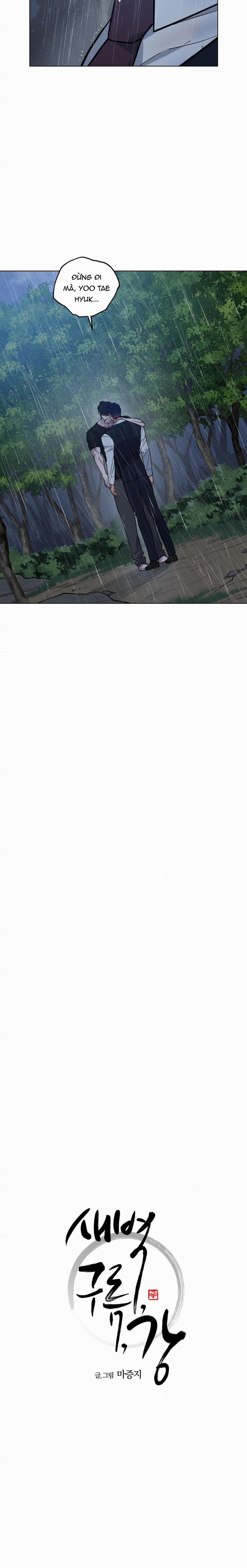 Bình Minh Trên Sông Mây 27 trang 1