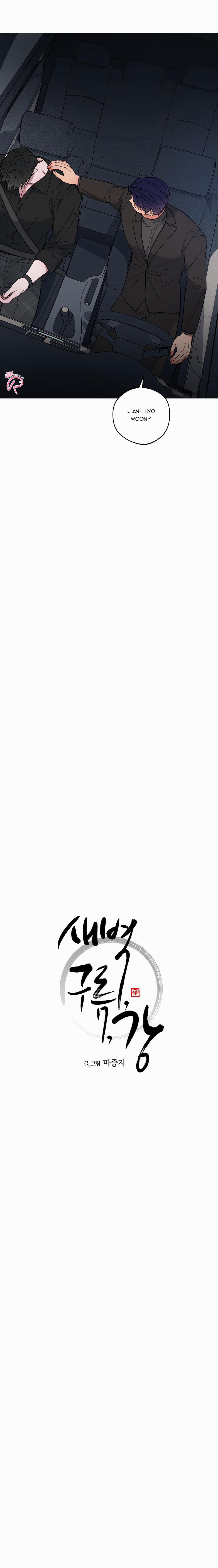 Bình Minh Trên Sông Mây 31 trang 1