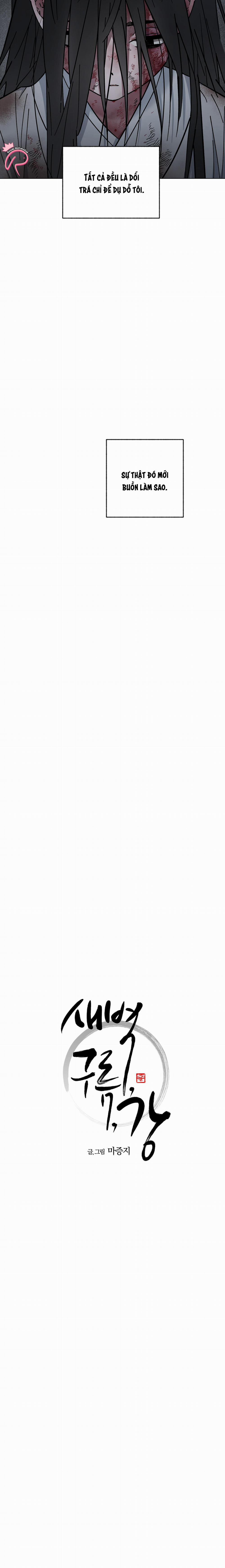 Bình Minh Trên Sông Mây 35 trang 6