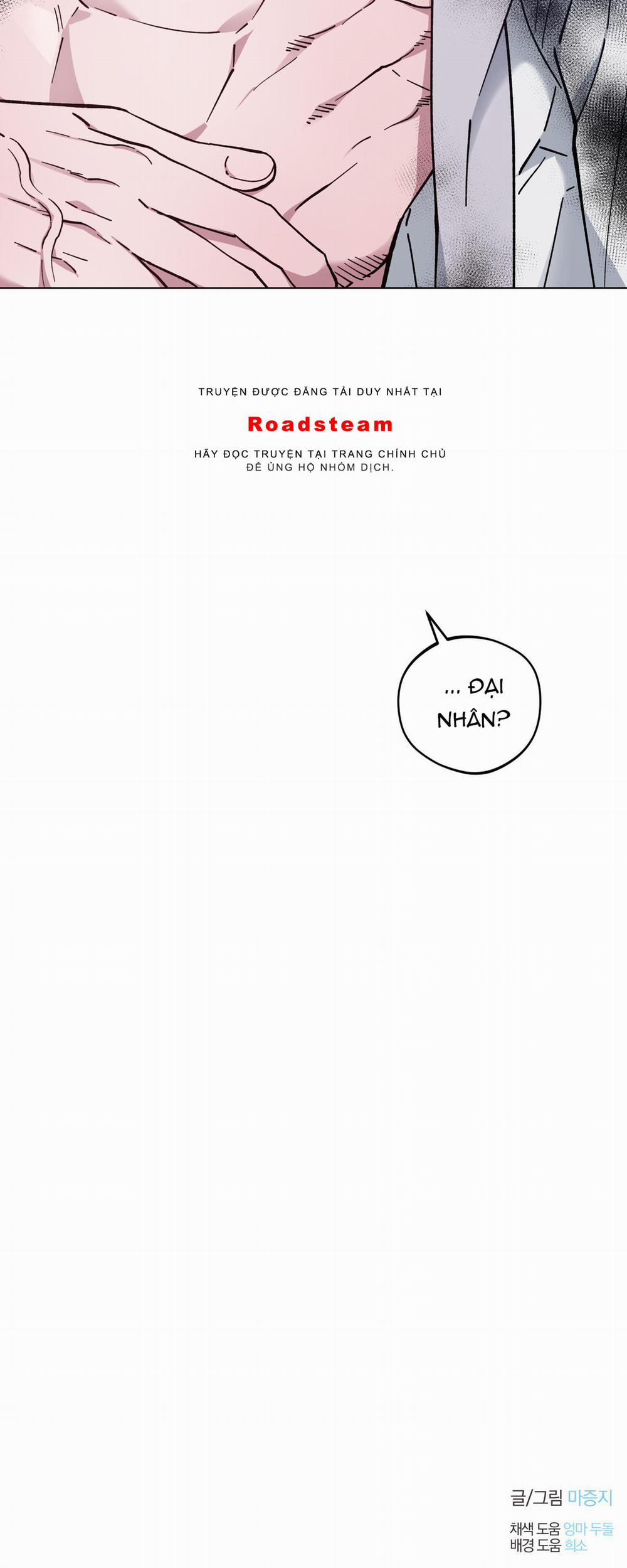 Bình Minh Trên Sông Mây 41 trang 18