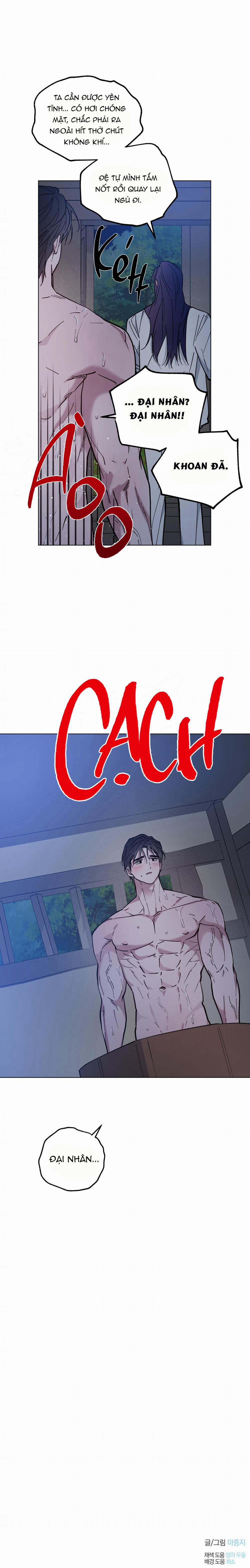 Bình Minh Trên Sông Mây 42 trang 20