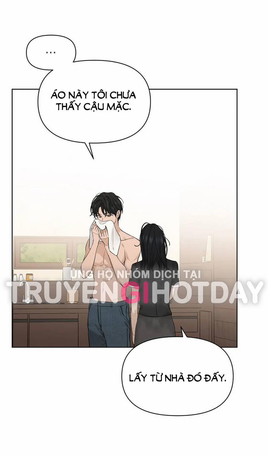 Bình Minh 15.1 trang 17