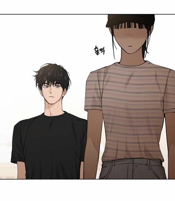 Bình Minh 21.1 trang 20