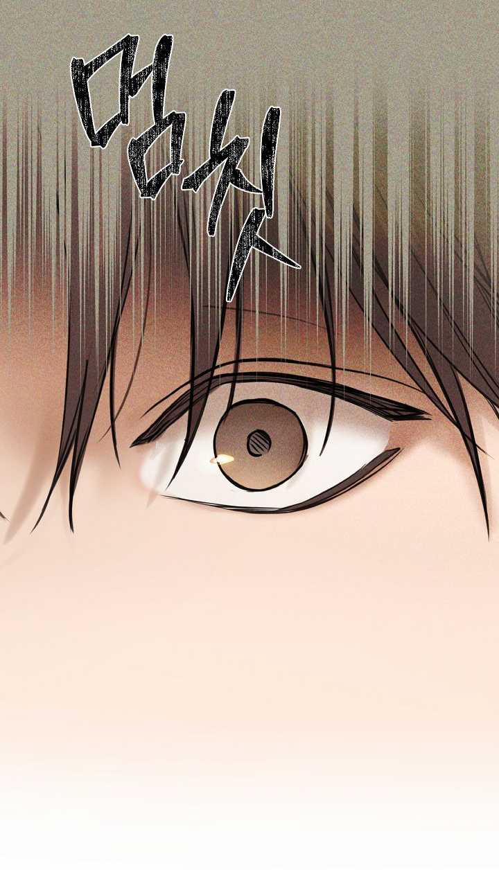 Bình Minh 21.2 trang 41