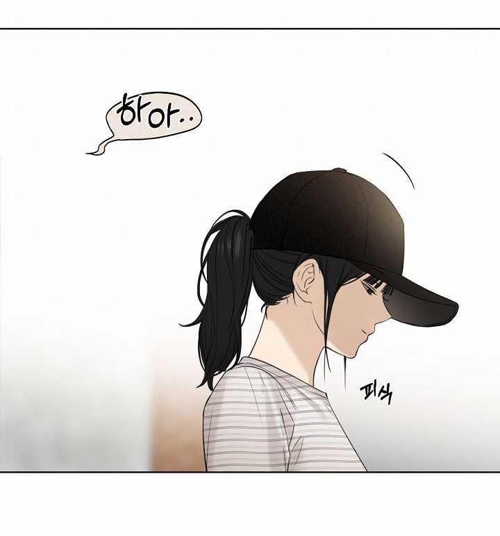 Bình Minh 21.2 trang 8